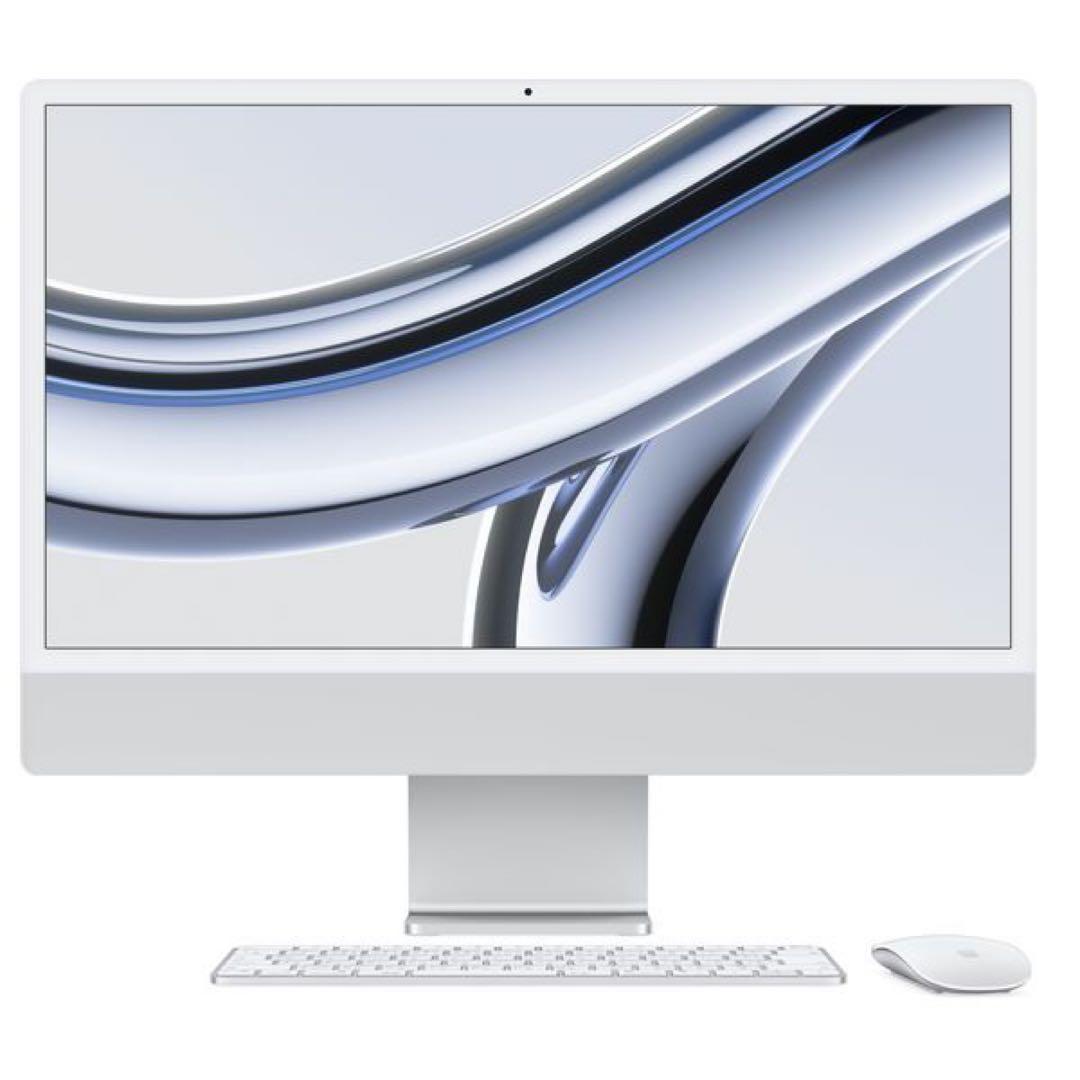 【新品未開封】iMac 24インチ Retina 4.5K MQR93J/A