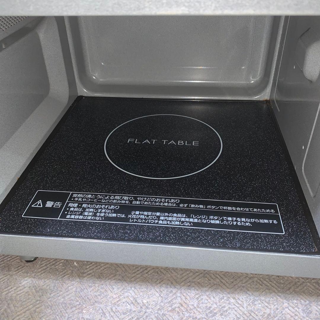 ピグレット J614 Panasonic 電子レンジ NE-FL100-W