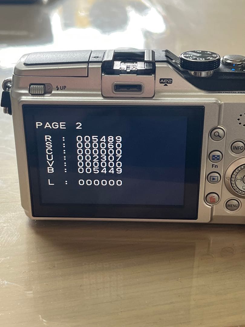 オリンパス OLYMPUS pen E-PL2 / レンズキット