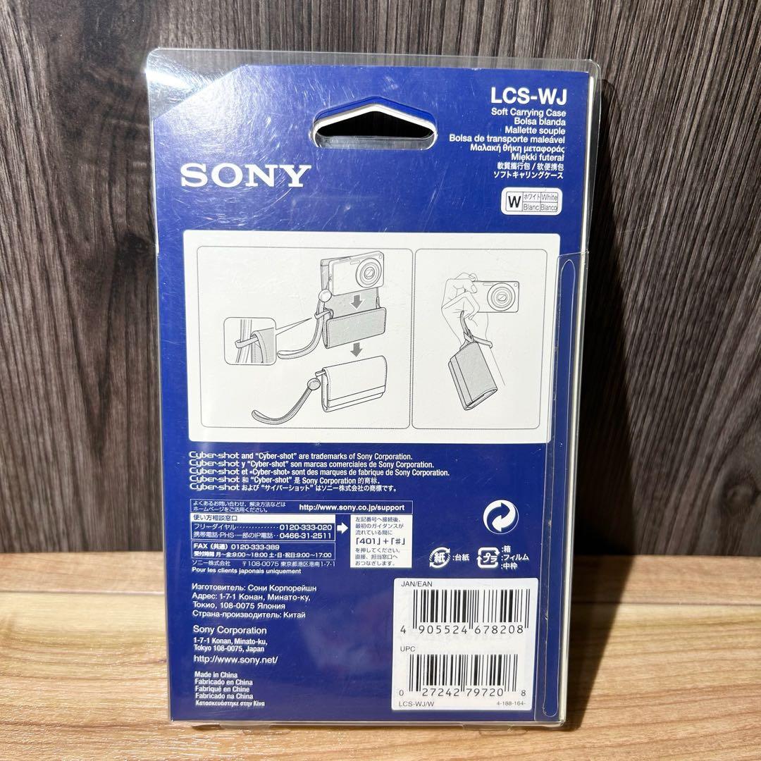 【極美品】SONY サイバーショット DSC-TX55 コンデジ ケース付き