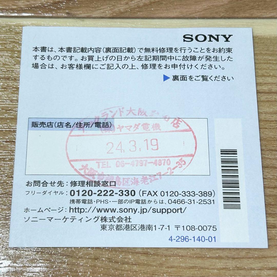 【極美品】SONY サイバーショット DSC-TX55 コンデジ ケース付き
