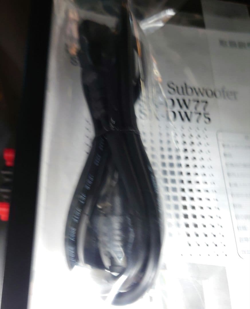 【定価︰￥217143・2009年】 VICTOR　SX-PW75サブウーファー