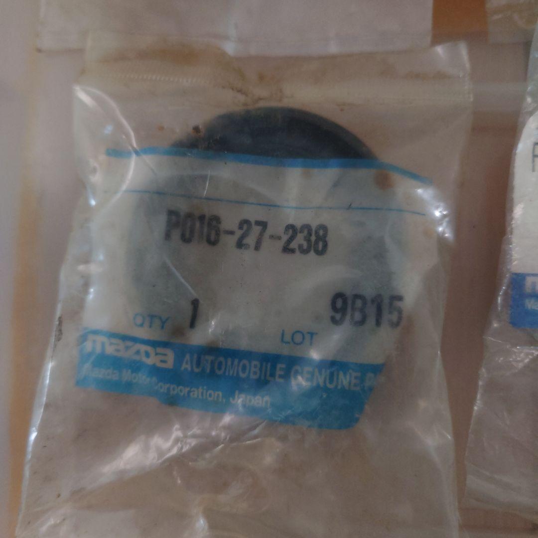 イ*ヤ様 ロータリーエンジン　ブッシュ類