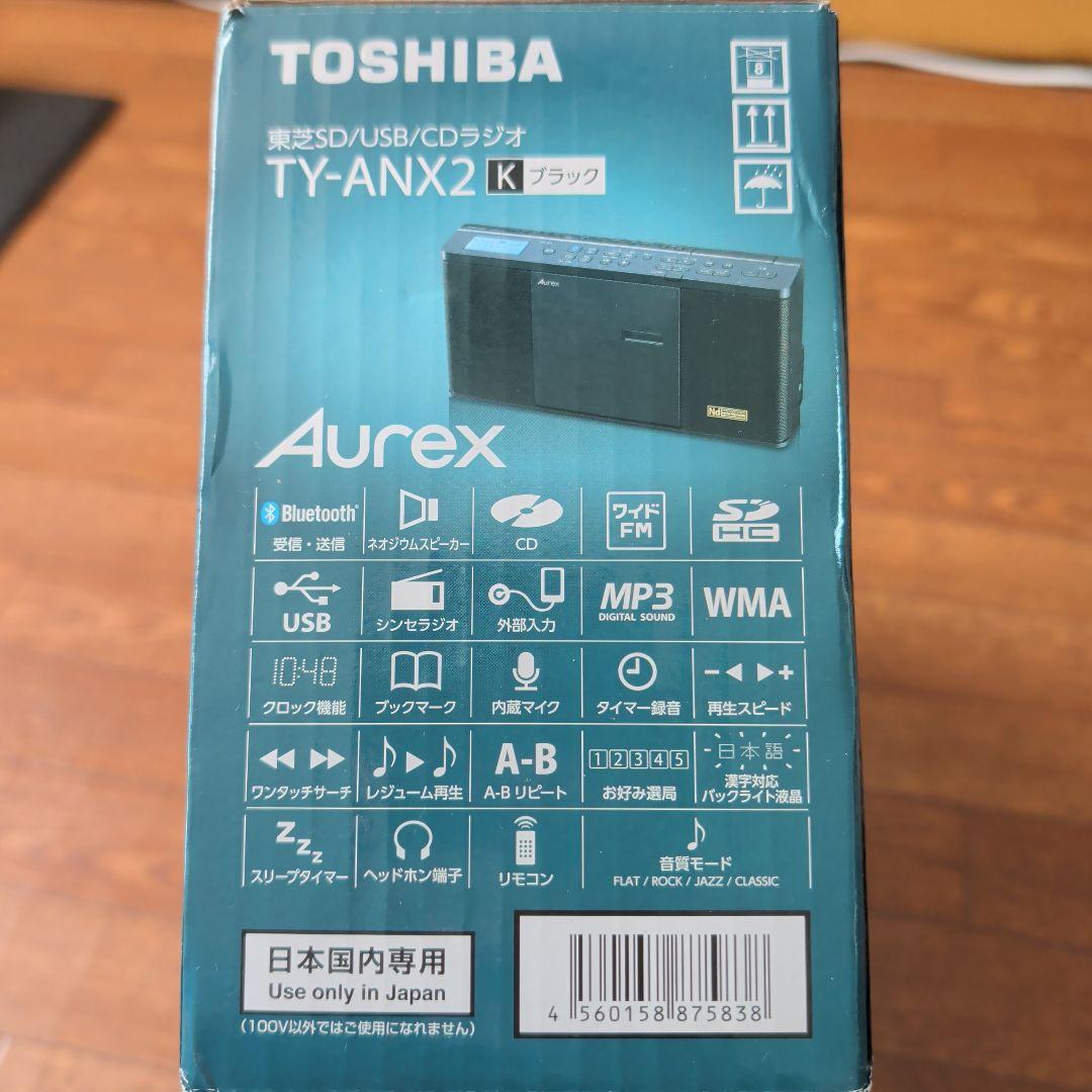 TOSHIBA Aurex TY-ANX2 Bluetoothコンポ