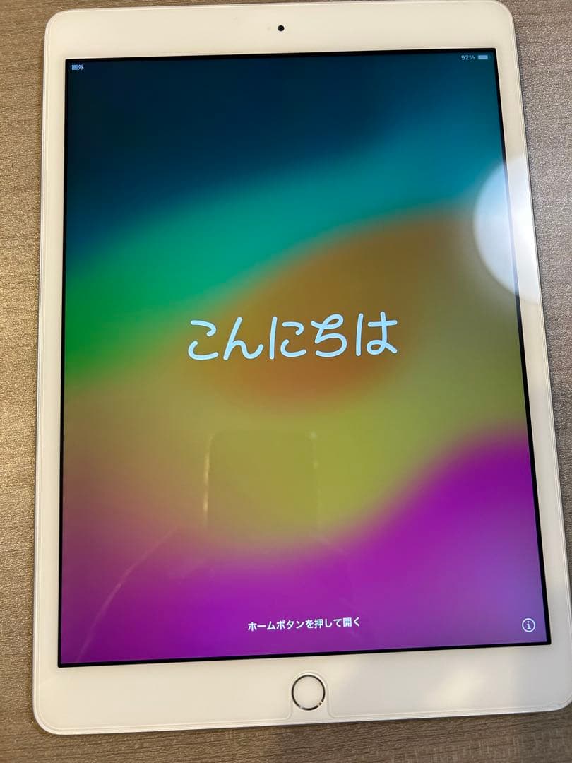 【美品】iPad 第7世代 32GB Wi-Fi+Cellular