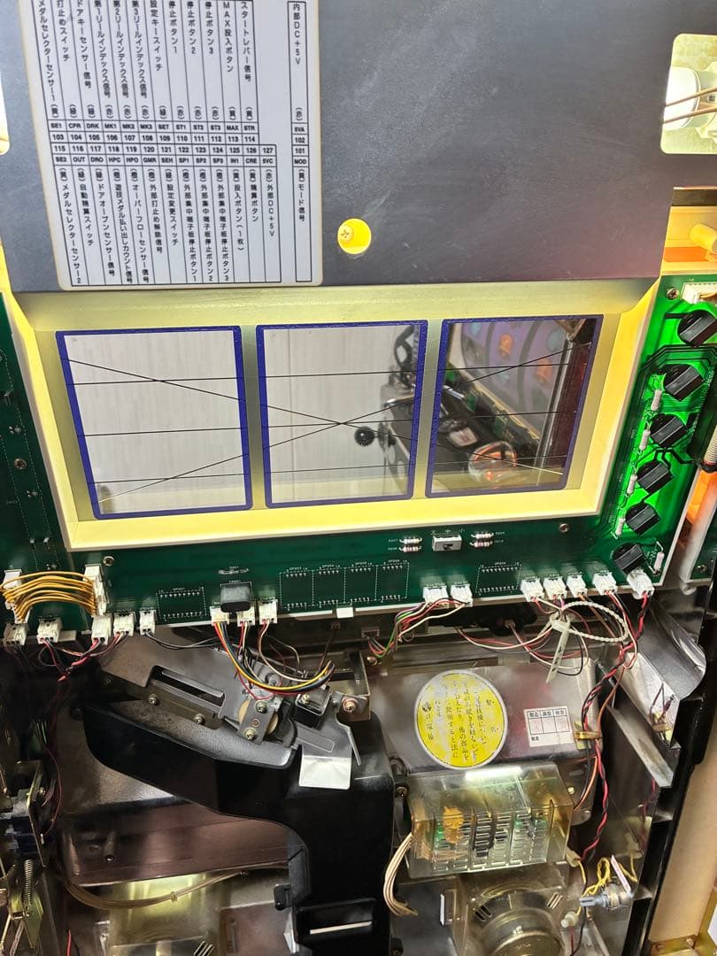 パチスロ　ゴーゴージャグラーV　4号機実機　不要機付き　送料無料