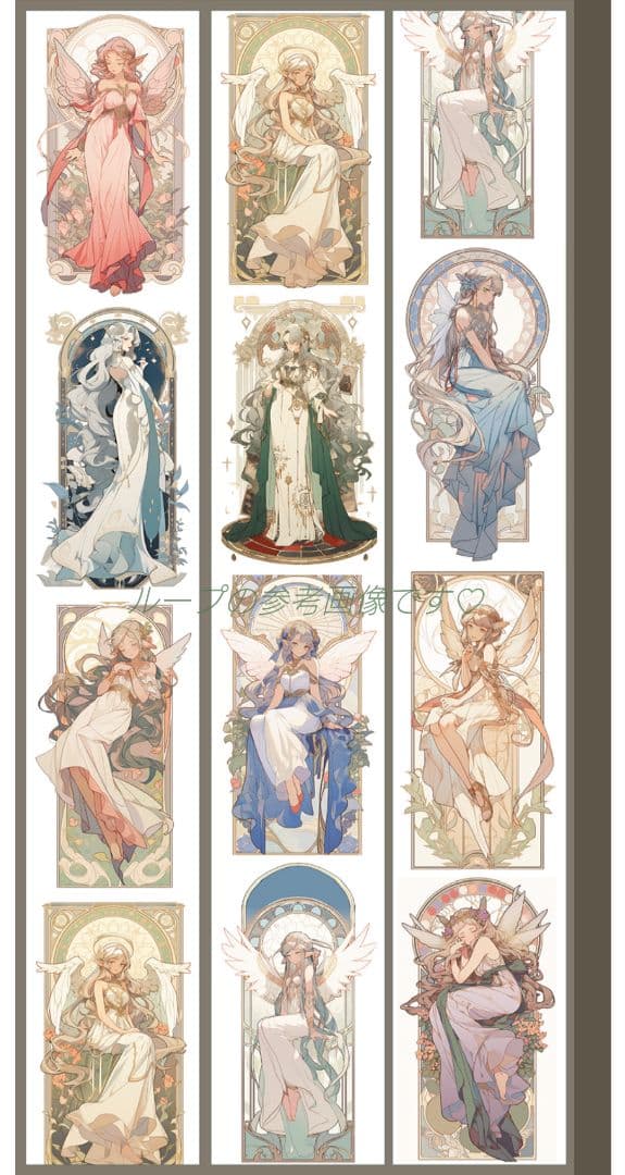 ラスト✩廃盤品✩J1050＃夕月幽境(贝壳光)切り売り海外人物女の子AIマステ