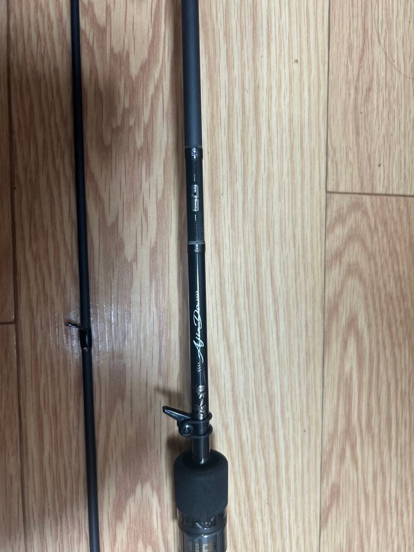 メジャークラフト　鯵道5G AD5-S682L/AJI