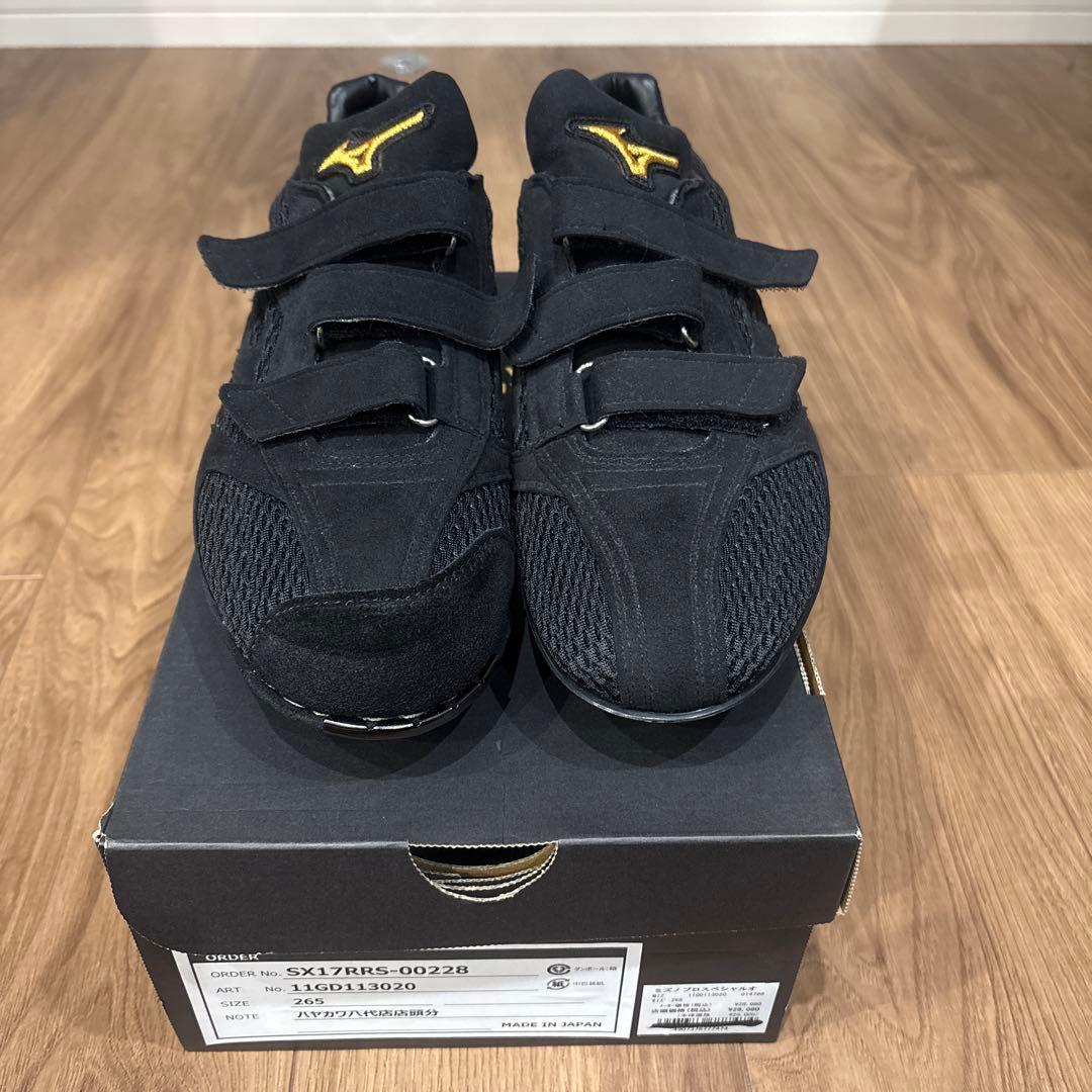 ミズノプロ　スペシャルオーダー　スパイク　黒　26.5