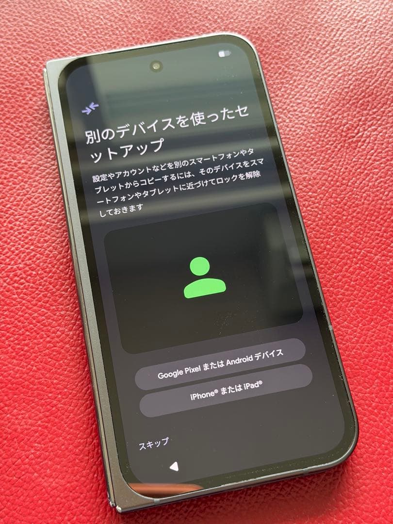 Google Pixel 9 Pro Fold 256GB ジャンク