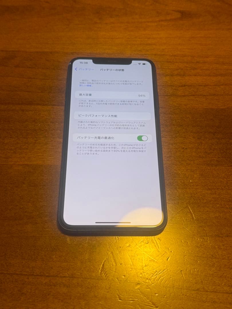 iPhone11 Pro Max スペースグレー 256GB SIMフリー 美品