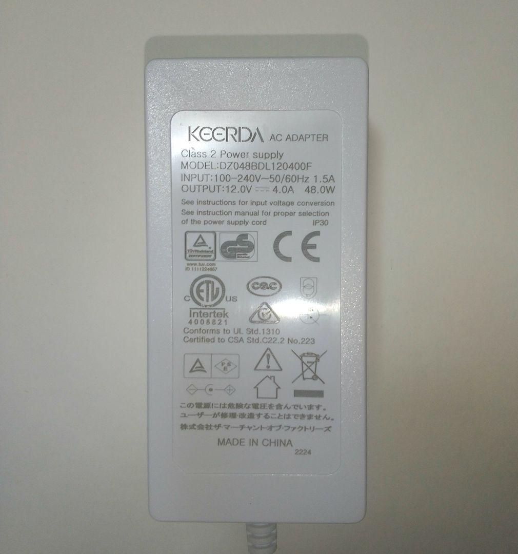 （中古）アイスレディ 光脱毛器 SKB-1808