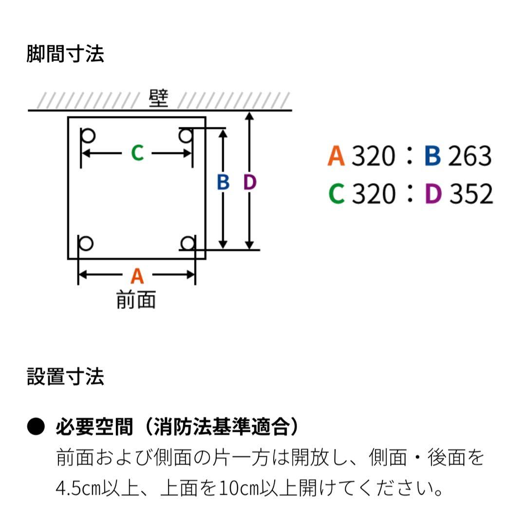 SHARP ウォーターオーブン トースター ヘルシオトースター