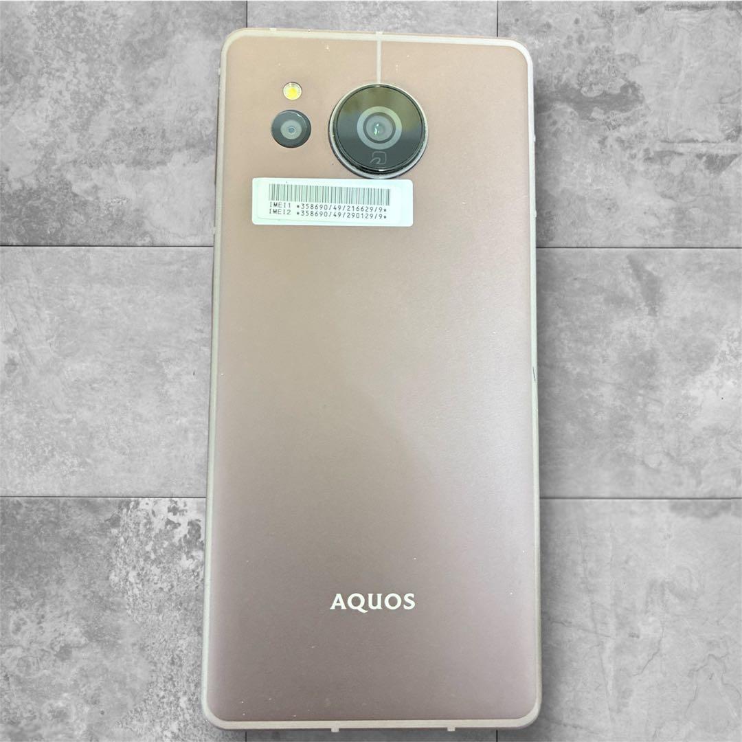タイムセール!【美品】AQUOS sense7 Plus 128GB おまけ多