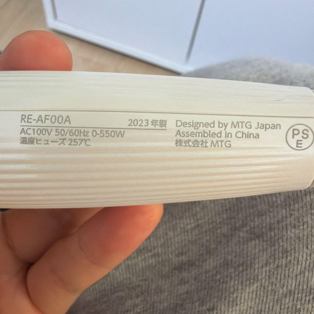 リファ　ReFa カールヘアアイロン ホワイト　32㎜