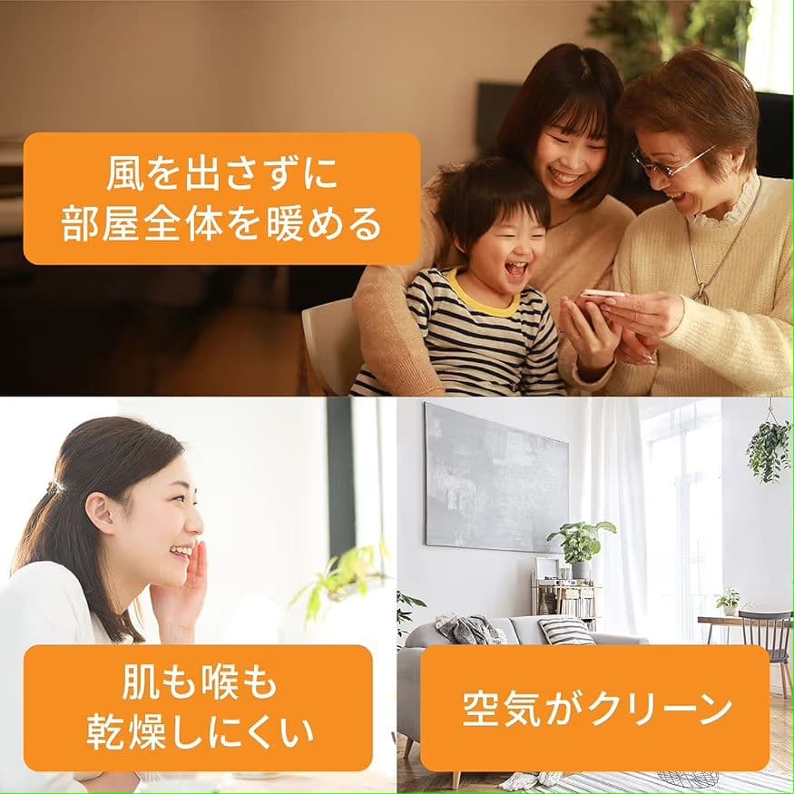 De'Longhi (デロンギ) オイルヒーター ホワイト×ブラック 未使用