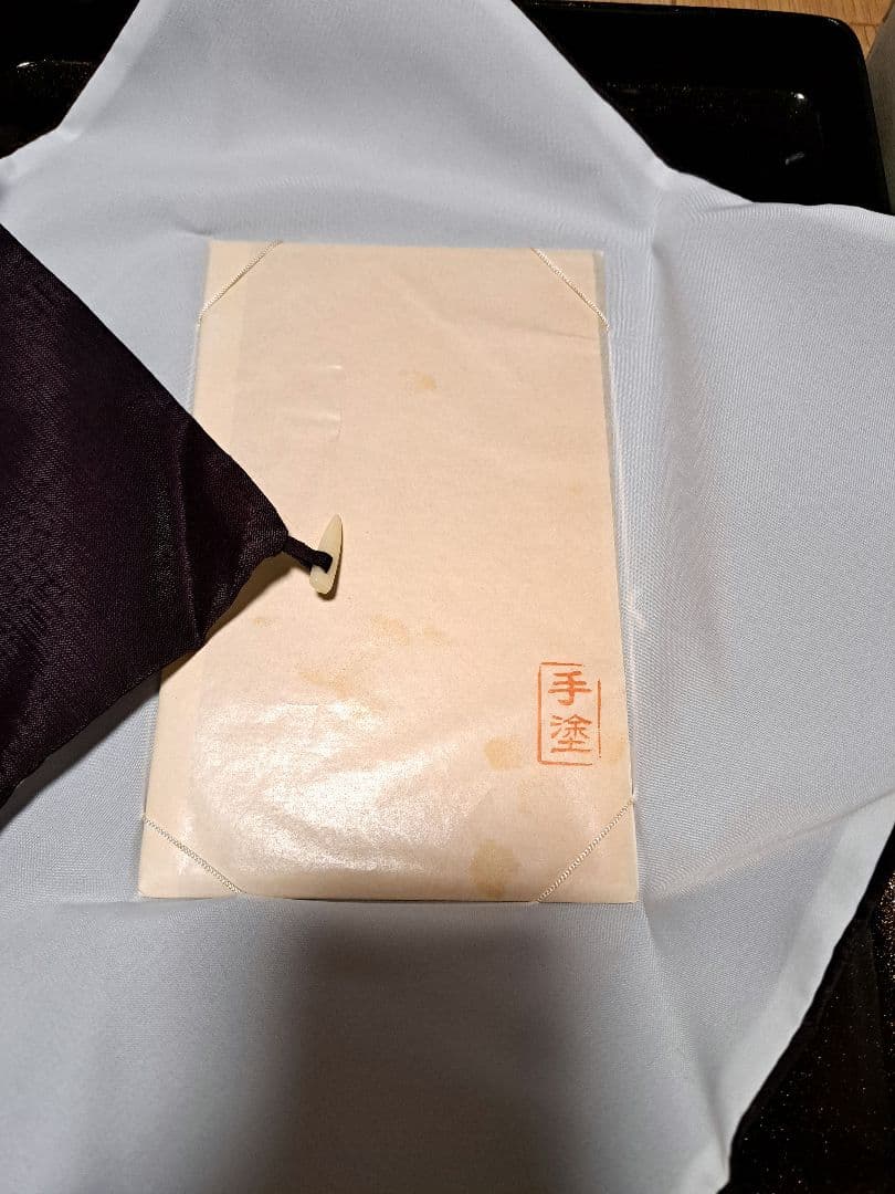 最終値下げ☆創作特選　本蒔絵漆器　文箱　金蒔絵　松　未使用