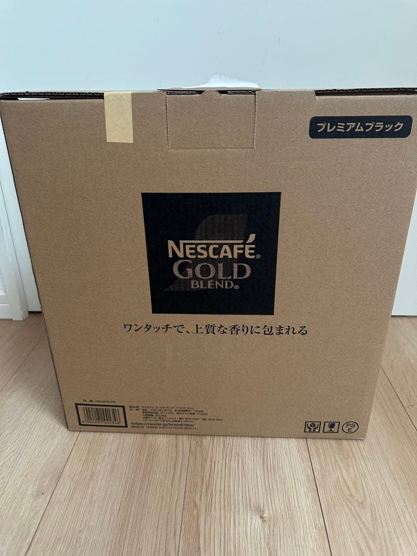 yat✨️新品未使用✨ネスカフェ ゴールドブレンド バリスタ スリム