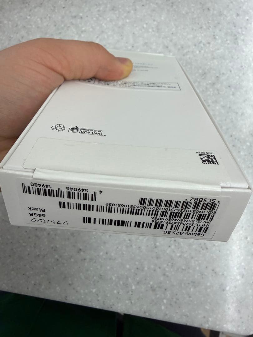 Samsung Galaxy A25 5G 本体 ブラック