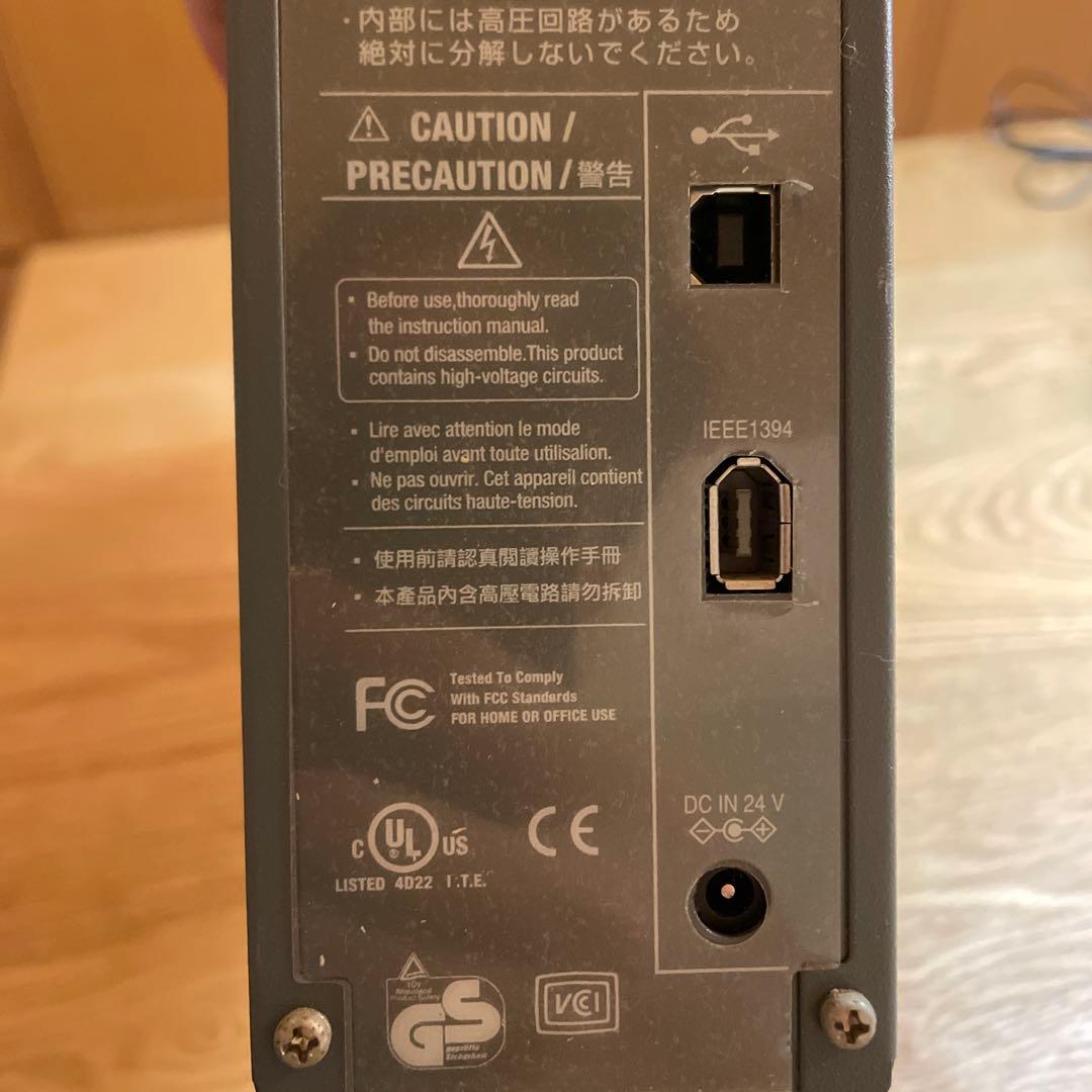 ミノルタ　DiMAGE Scan Elite 5400