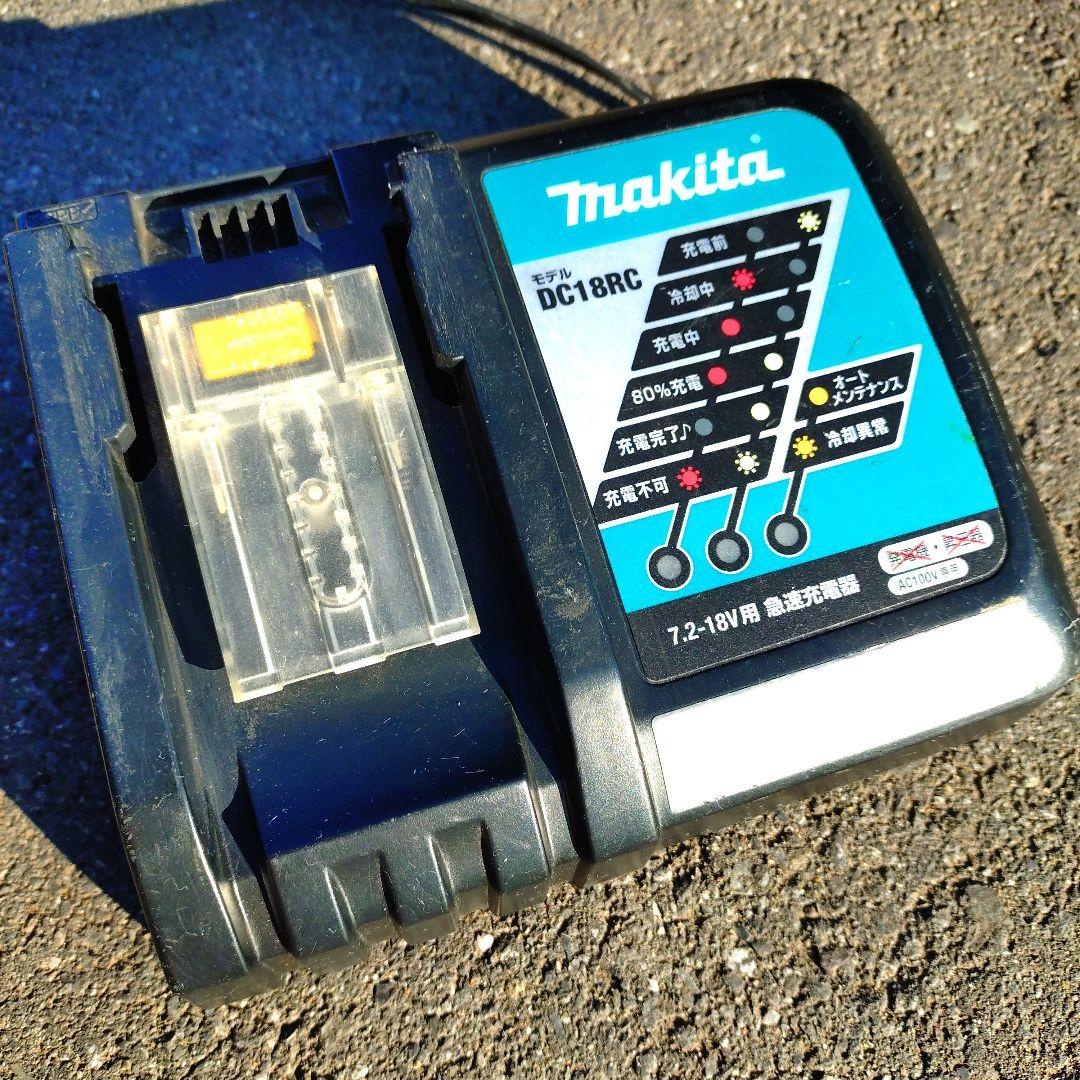 Makita 18V バッテリー式芝刈り機 MUR193D