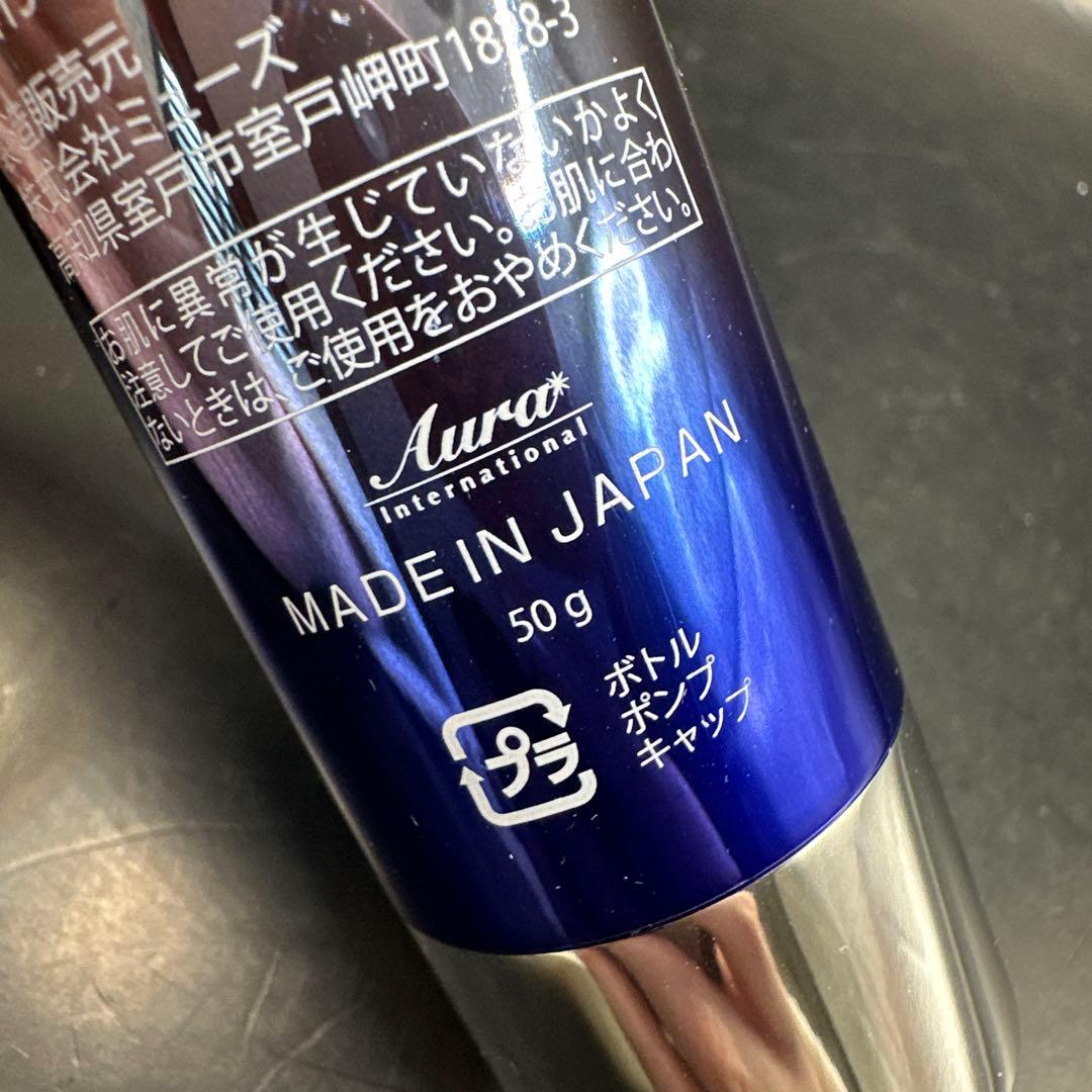 アクアドルナスキンケア オールインワンジェル