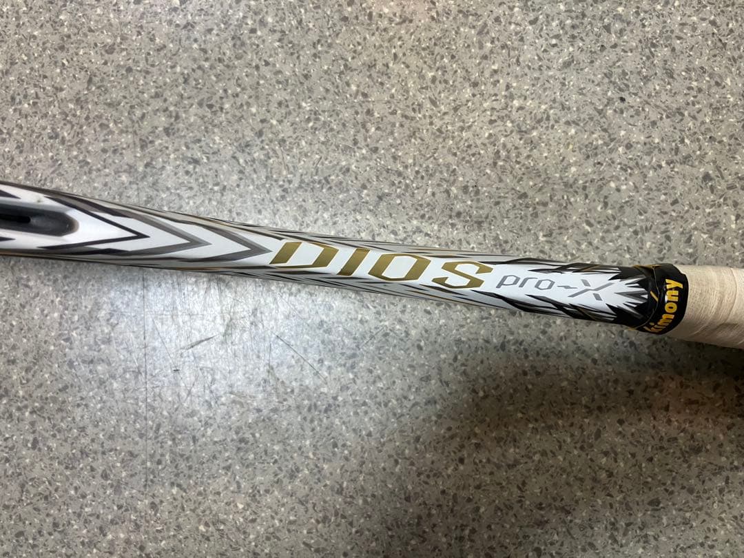ミズノ　ディオスPRO-X（中古ラケット）