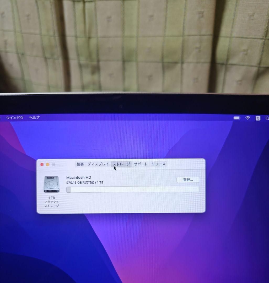 Macbookpro mid2015 15インチモデル フルスペック