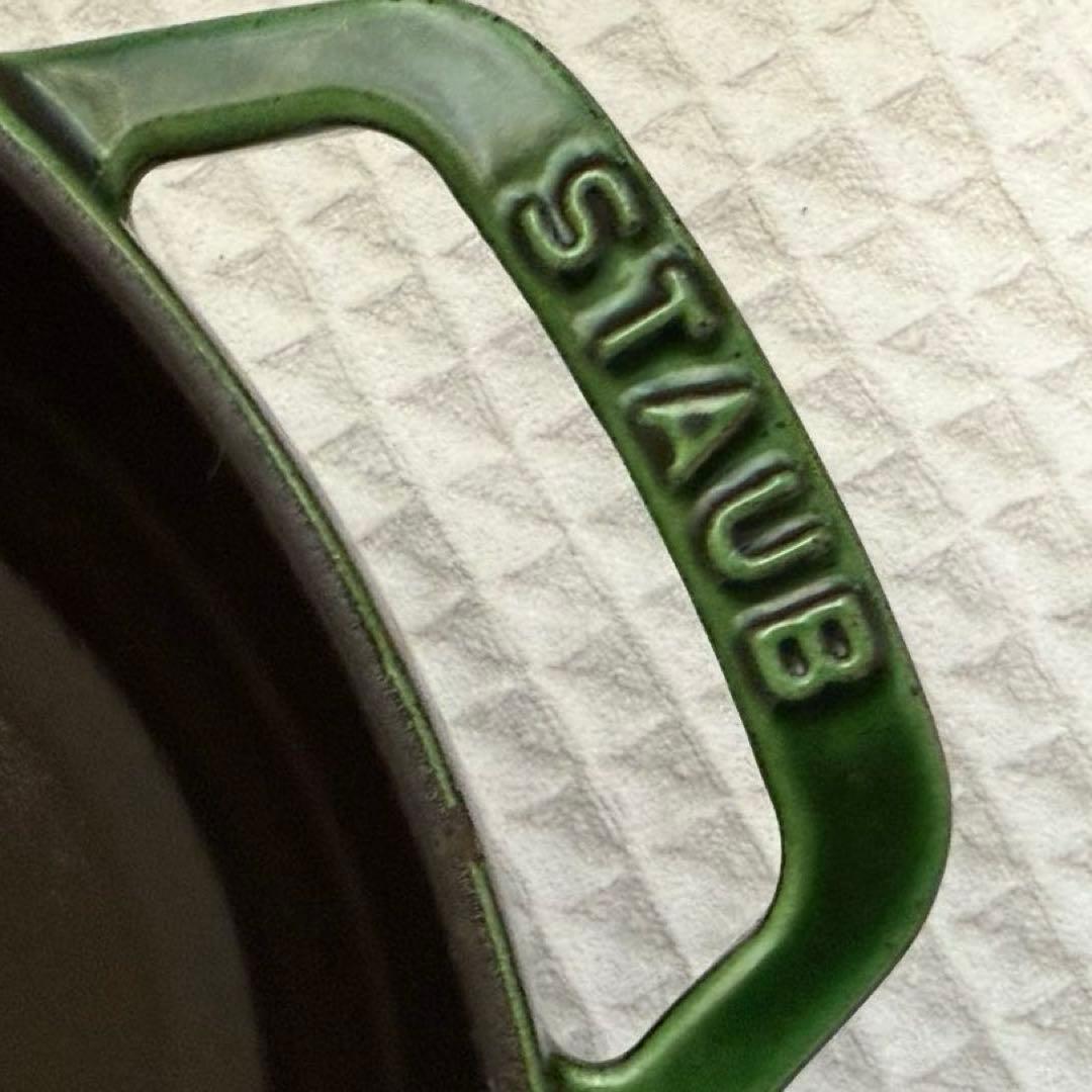 【ストウブ】ワナベ XL クリスマスツリーバジル