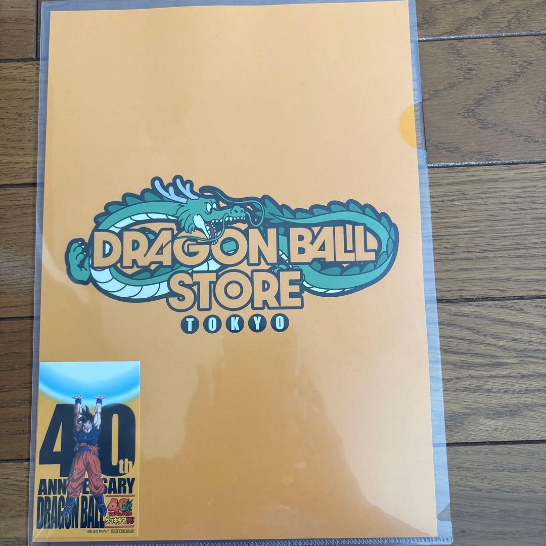 ゲンキダマツリ 来場記念グッズ 4点セット 未開封品あり