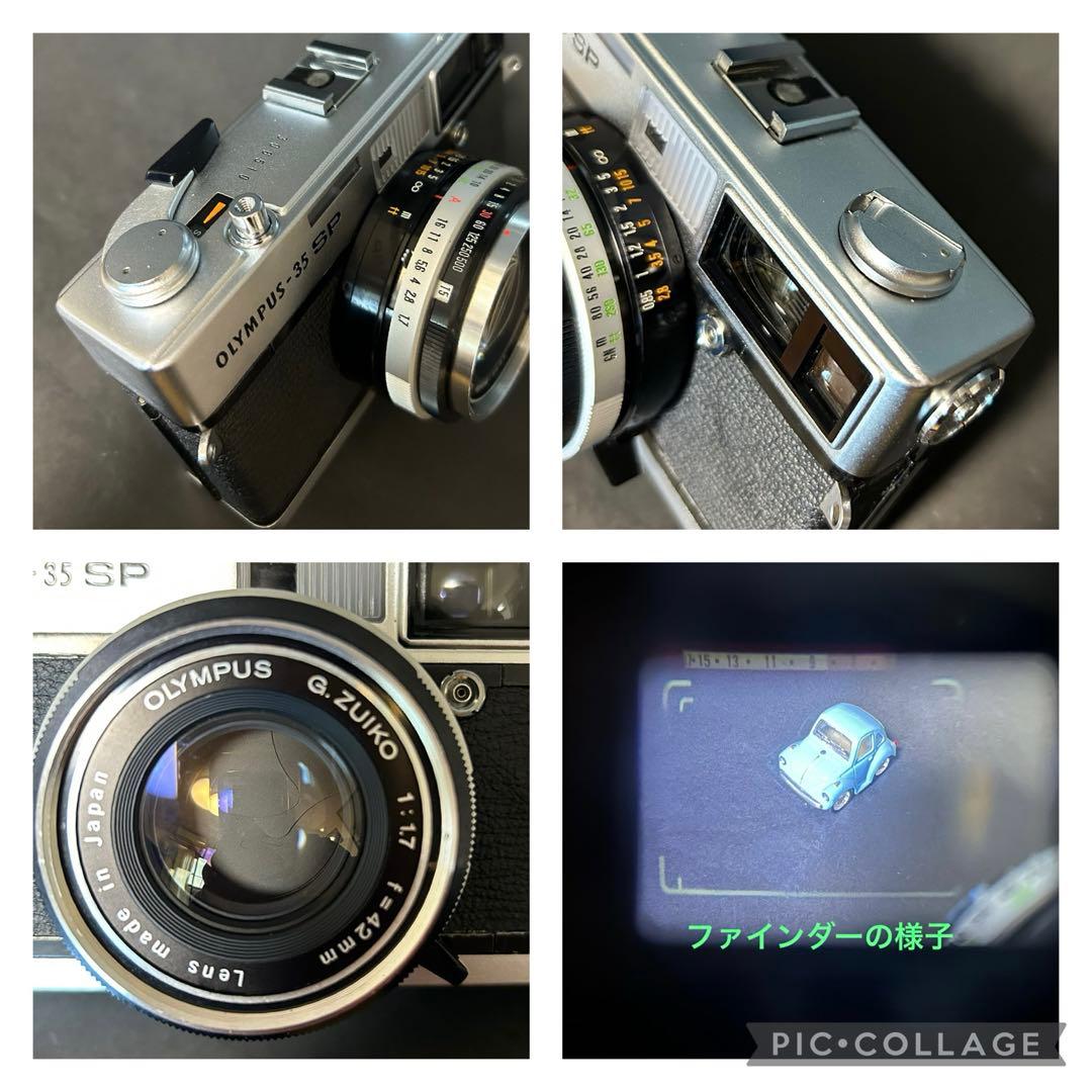 OLYMPUS-35 SP 整備、テスト撮影済　306510