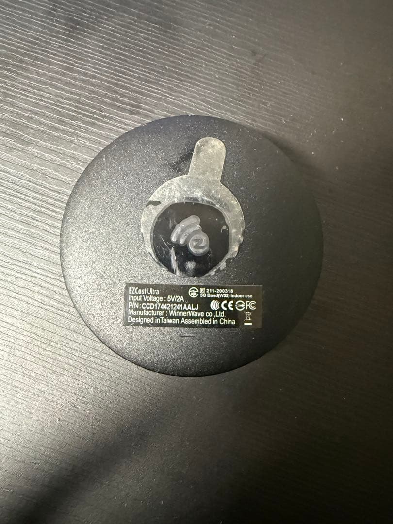 【中古】EZcast Ultra U1 ワイヤレスレシーバー