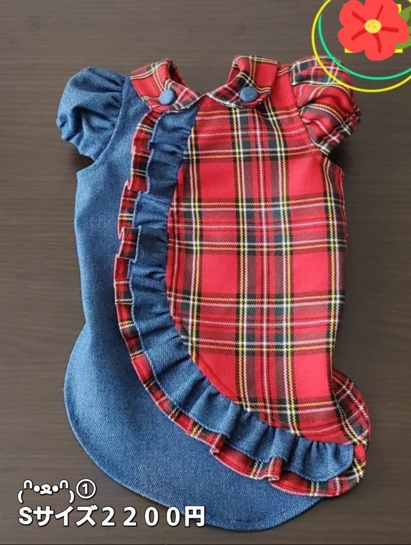 Yue♡　チューリップ柄キャミワンピ　Lサイズ