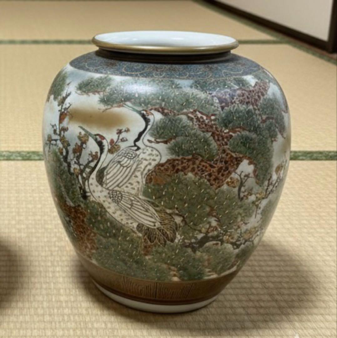 九谷焼　峰仙　●壺　花瓶 鶴と松