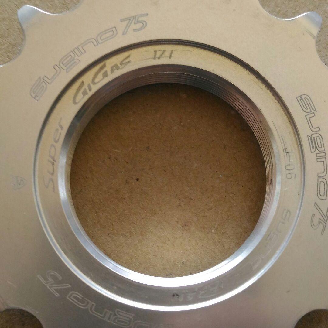 Sugino Super Gigas Silver 17T　スギノ　小コグ
