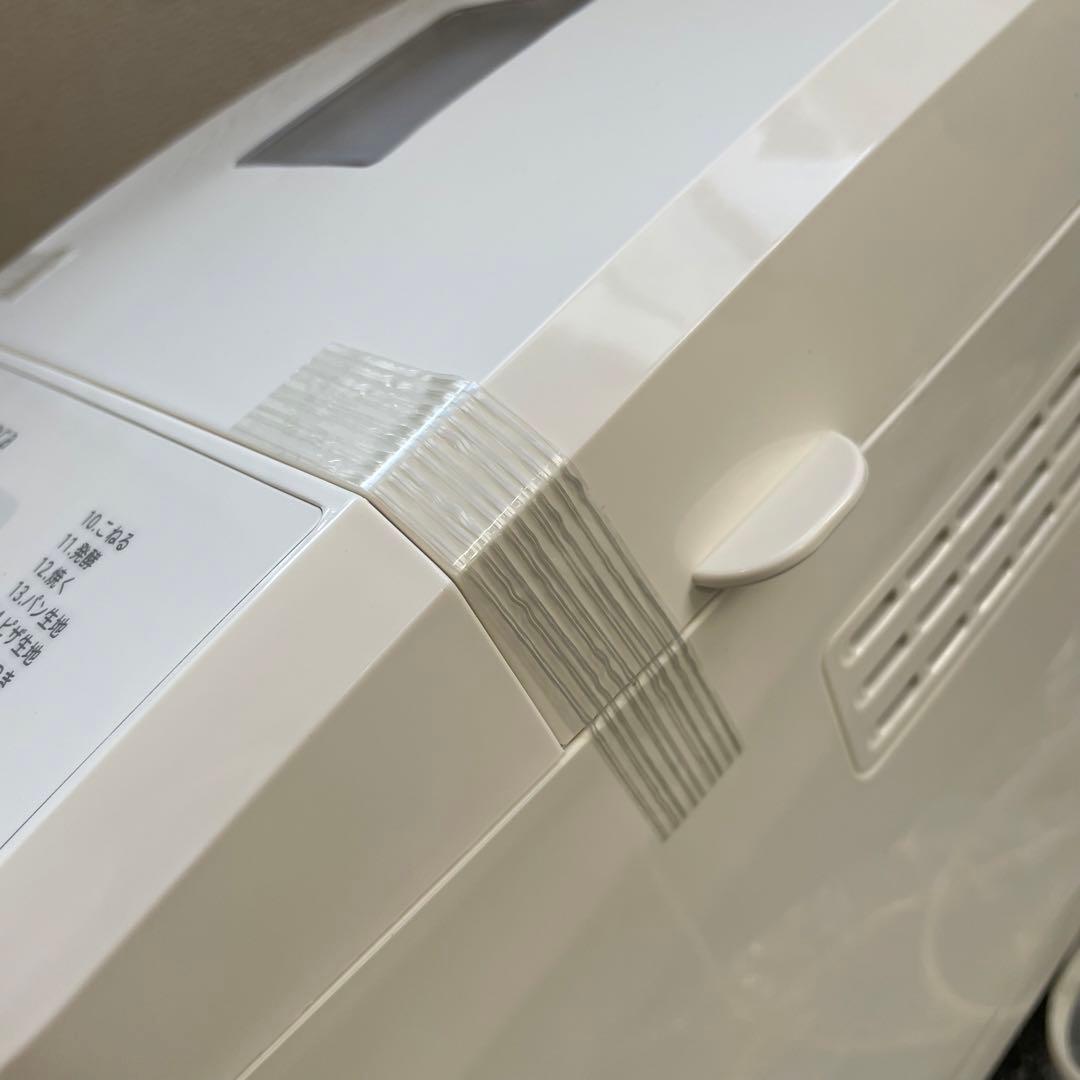 未使用 siroca シロカ おうちベーカリー SB-1D151 2021年製