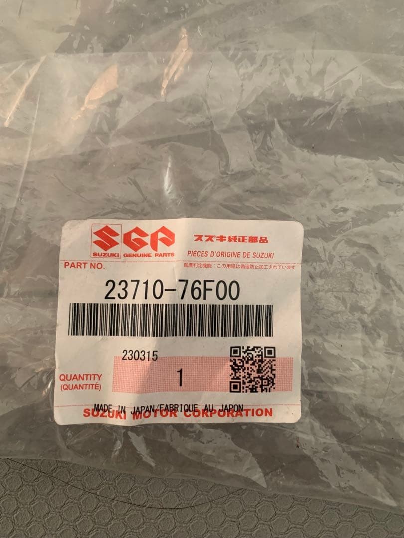 スズキ クラッチケーブル 23710-76F00 新品
