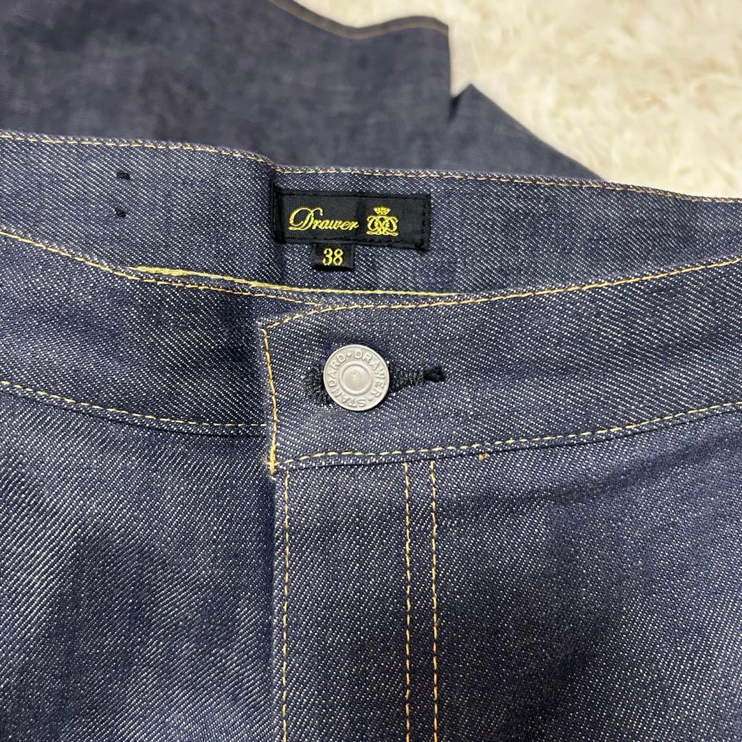 【美品】drawer ドゥロワー　デニムガウチョパンツ　38 日本製