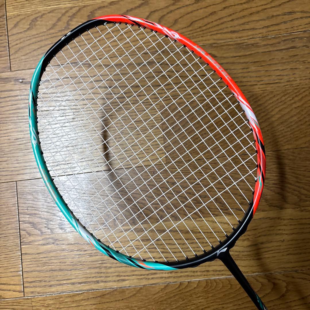 ささのはハルバーテック7000 3ug5