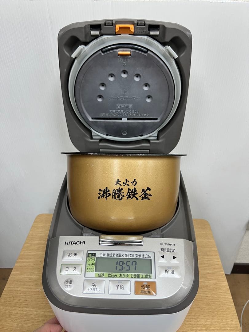 HITACHI 日立 IH炊飯器 1.0L 5.5合 RZ-TS104M