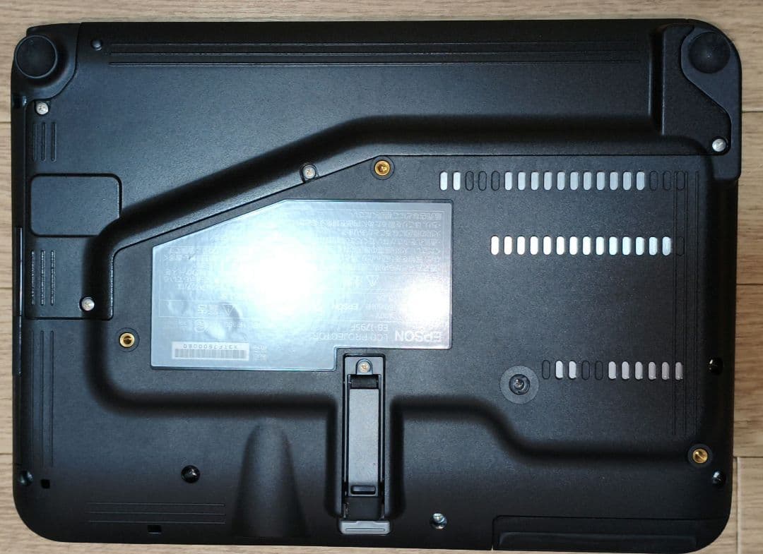 EPSON EB-1795F フルHD 3200lmプロジェクター