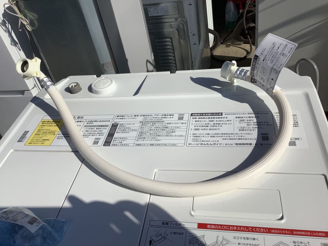 パナソニック ドラム式洗濯乾燥機 NA-SVX80BL 2021年製 洗濯機★