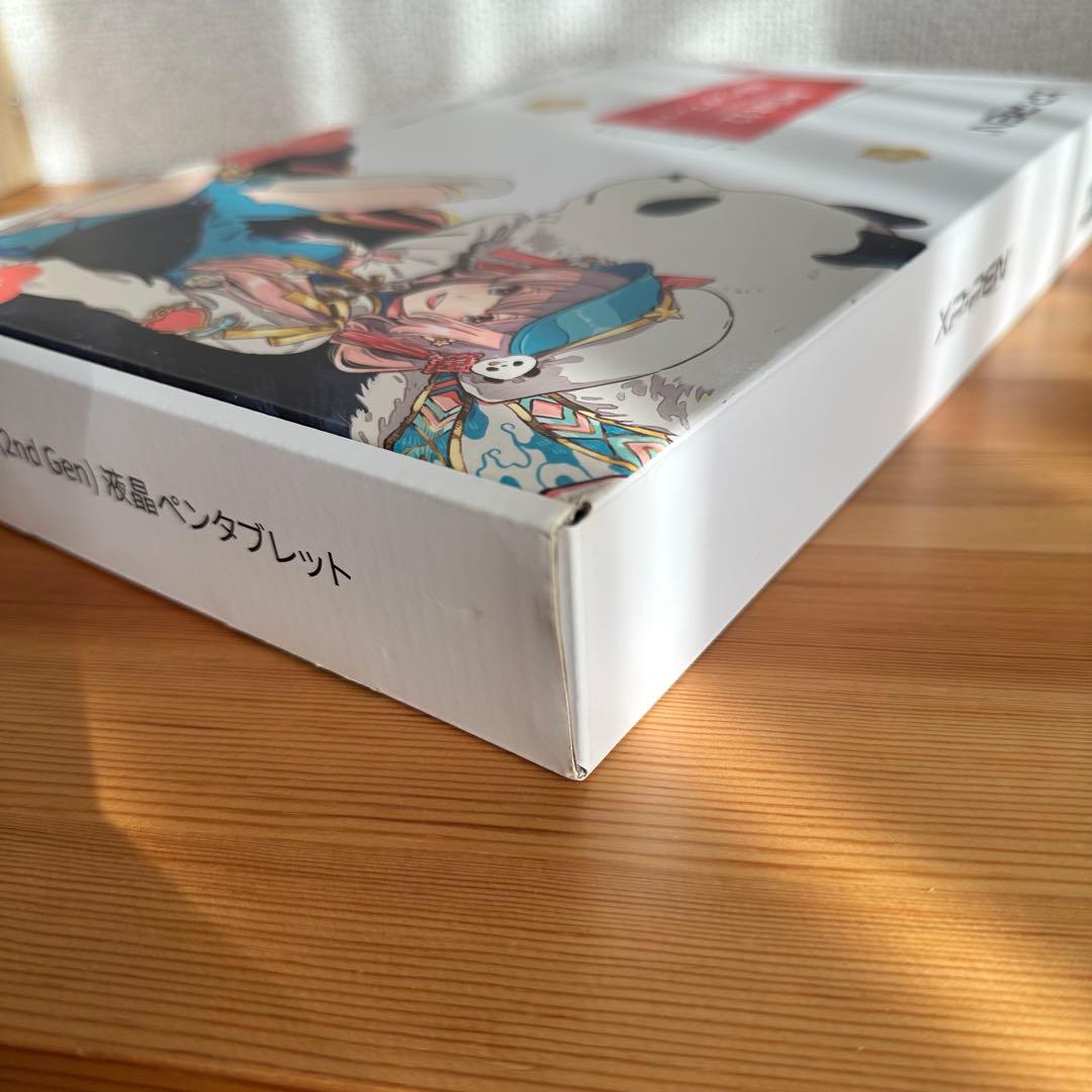 XP-PEN Artist 12 2nd Generation 本体+ケース・箱