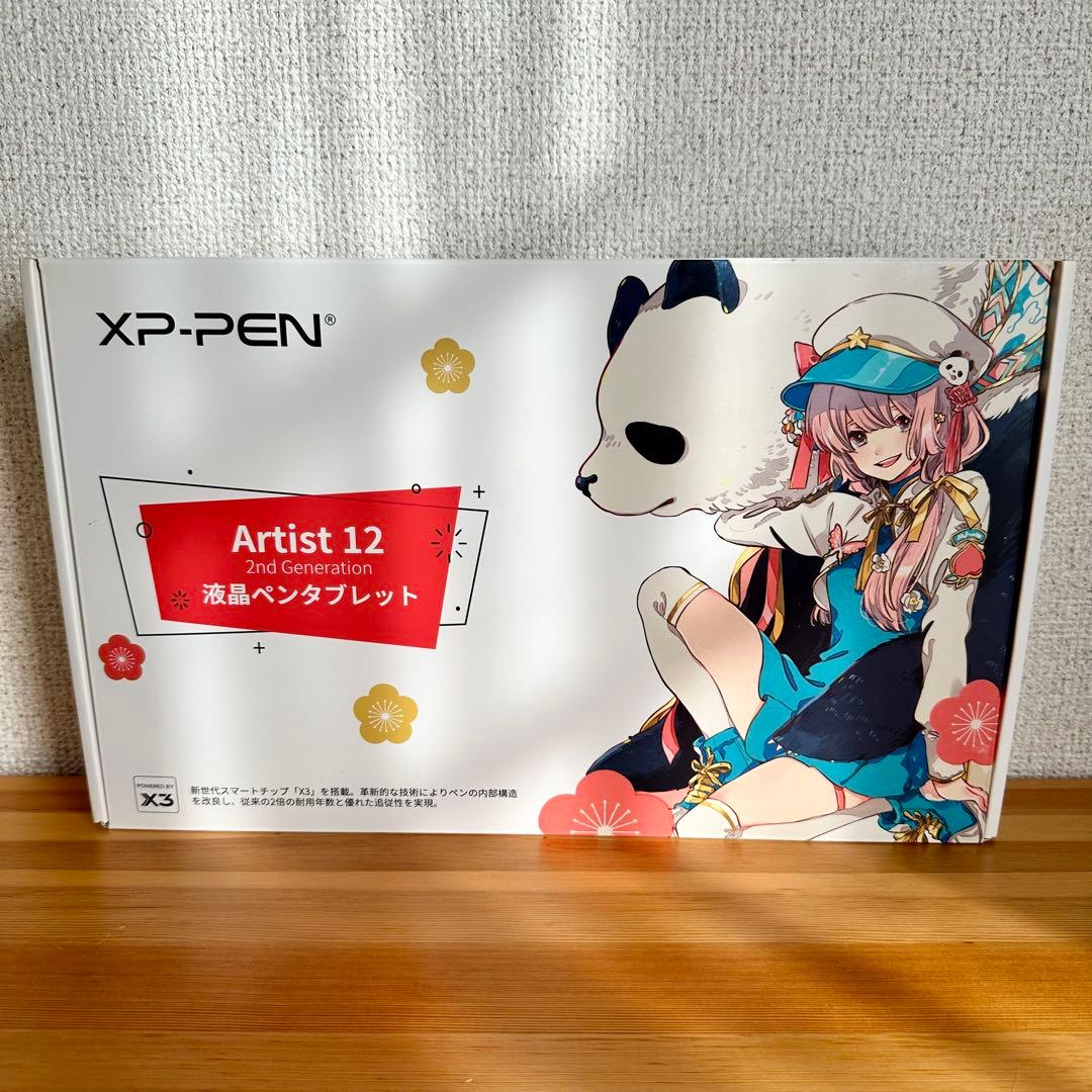 XP-PEN Artist 12 2nd Generation 本体+ケース・箱