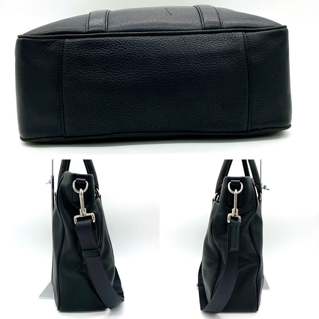 【BALLY】ビジネスバッグ　レザー　ネイビー　シルバー金具　A4 ロゴ刻印