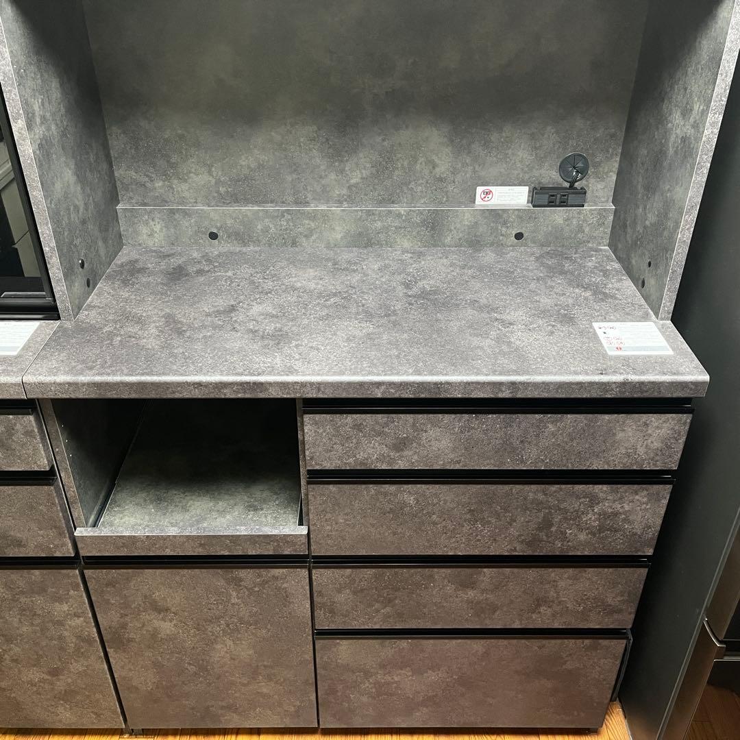 パモウナ　食器棚　幅140cm