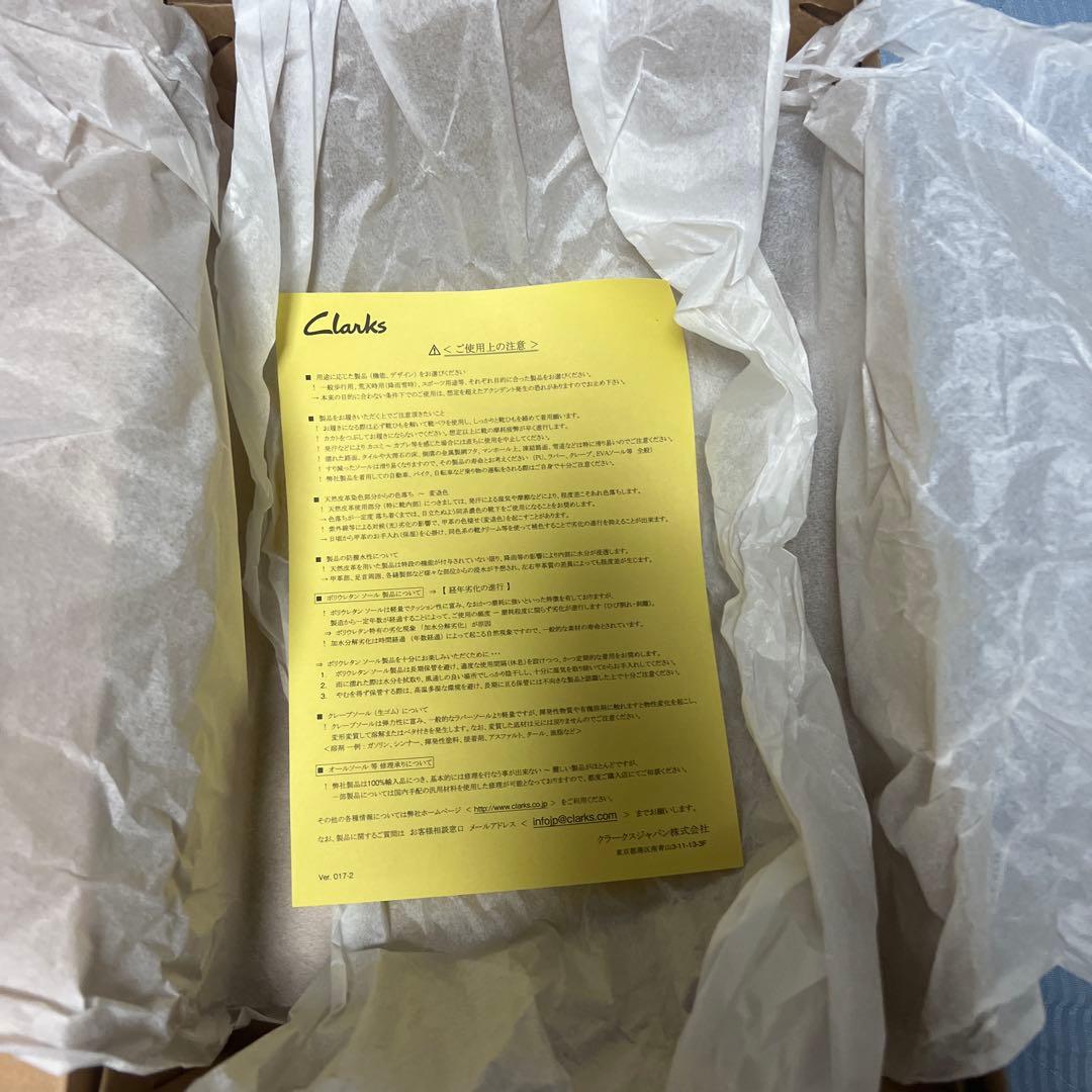 【24時間以内発送】CLARKS Wallabee GTX ブラック 7.5