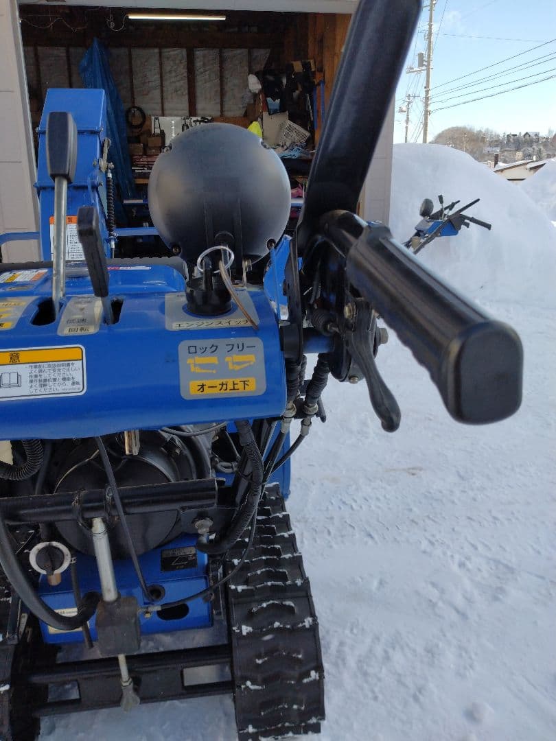 【mousoteso】YAMAHA 除雪機 YT970ED