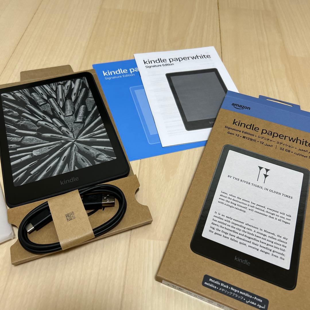 Kindle Paperwhite シグニチャーエディション 32GB 12世代