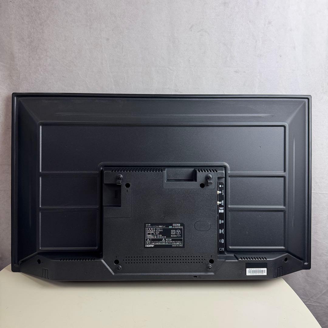 アズマ 32V型 デジタルハイビジョン液晶テレビ LE-S323W1D
